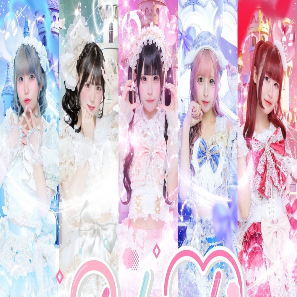20250808｜Beloved ♡ 新体制お披露目ライブ｜きゅむ🤍