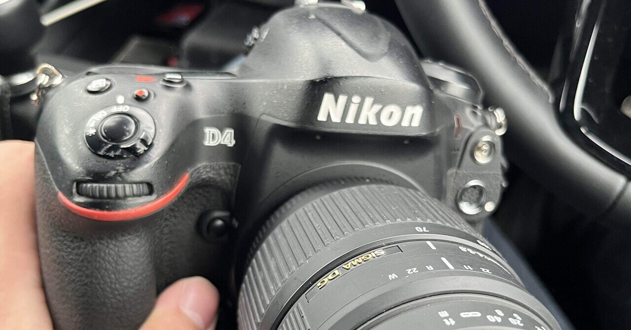 ❤即購入で1000円OFF❤ニコン Nikon D7000 ひと目で違いが分かる D7000レポートReview（ハード＆ソフトレビュー）｜DENJUKU WEB