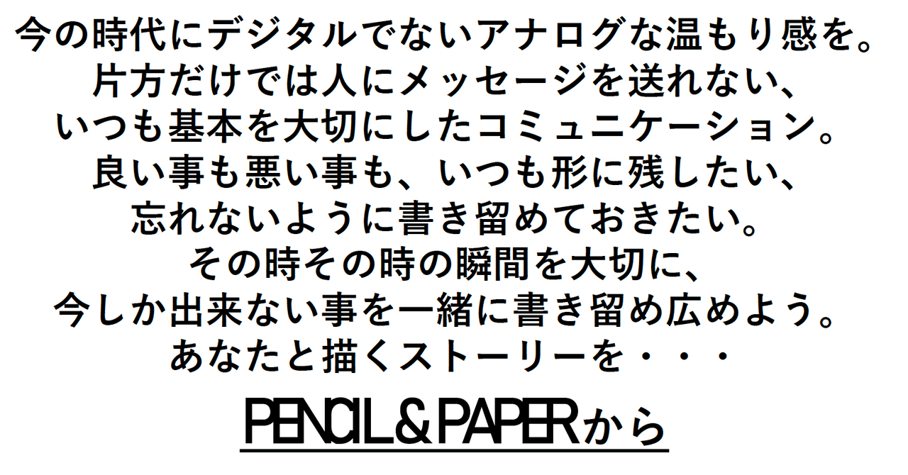 スクリーンショット_2020-03-15_10.24.57