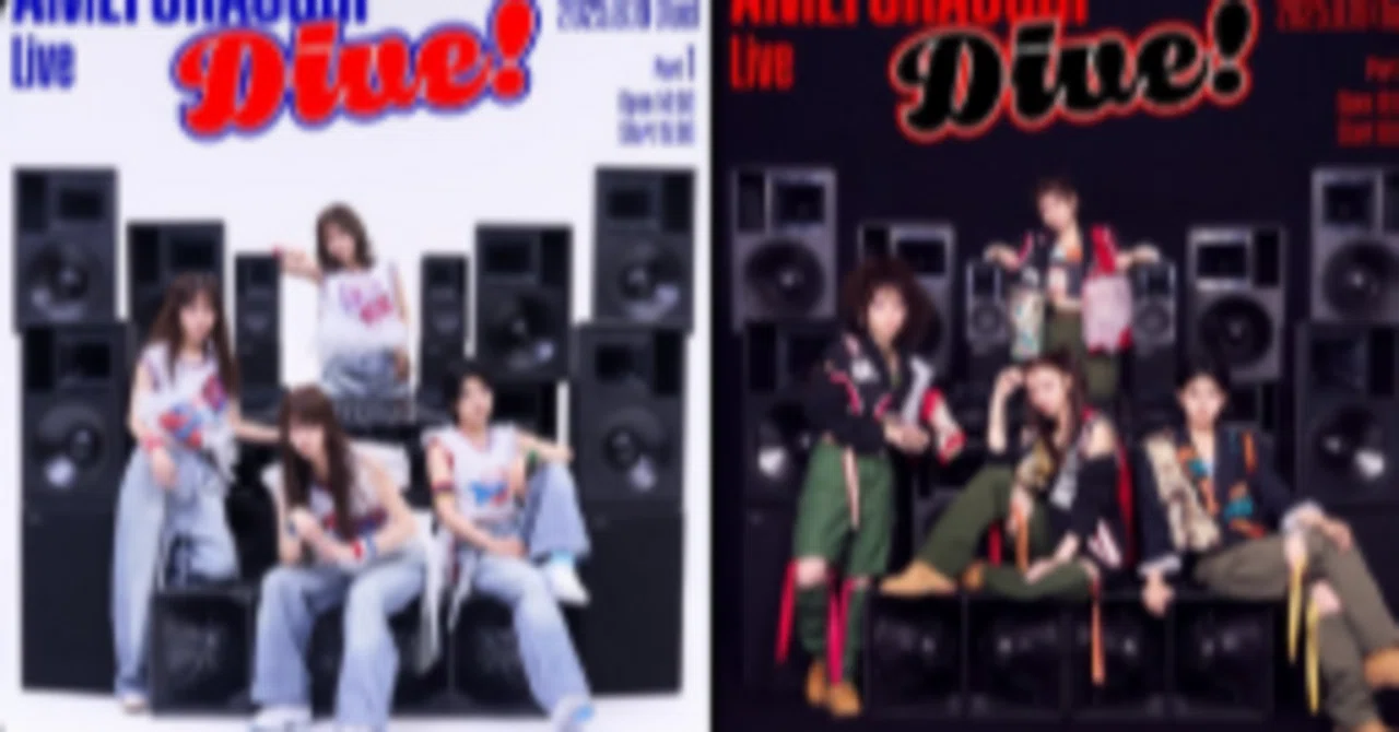 AMEFURASSHI LIVE 