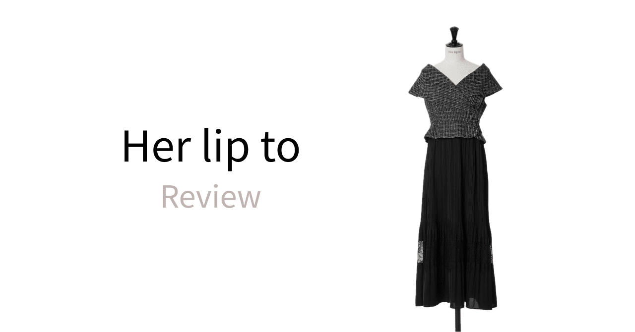 ワンピース Herlipto Siena Big Collar Pleated Dress 購入レビュー#43｜Herlipto｜Siena Big Collar Pleated Dress