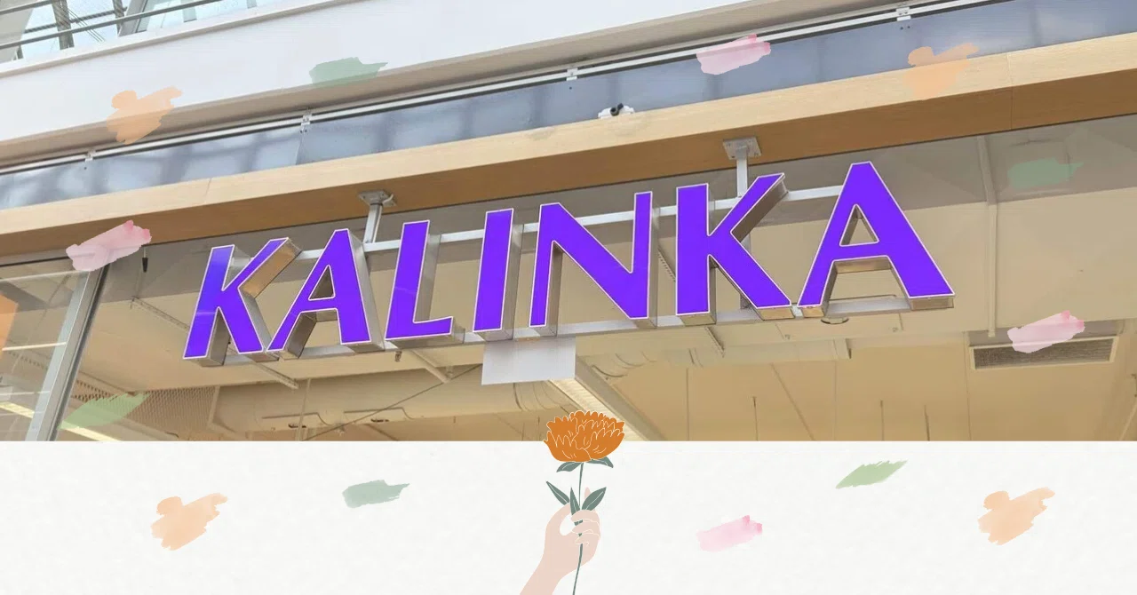 73ロシアや東欧の食品店Kalinka（カリンカ）フィンランド語 接格 