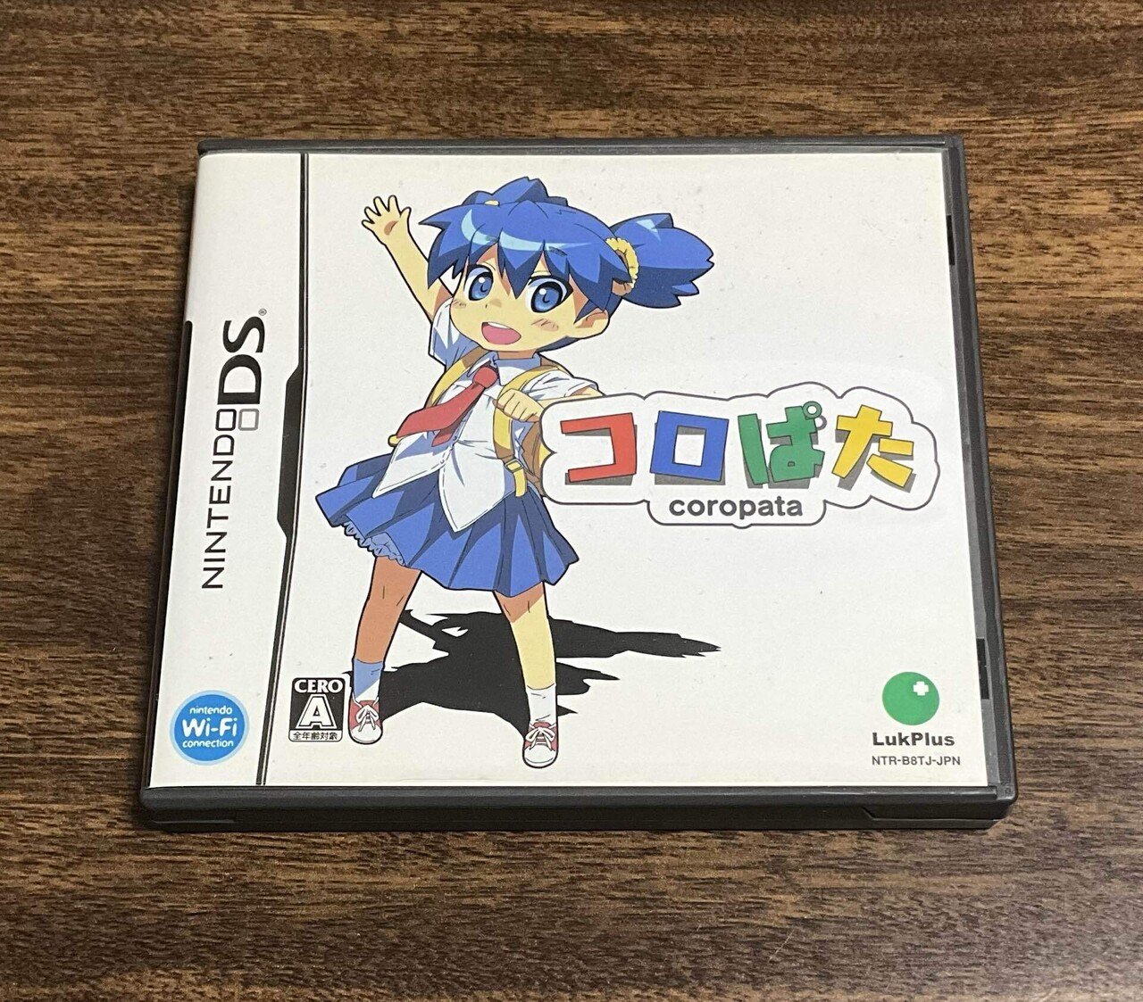 整理記録】ゲームコレクションを晒す【DS編】｜マッツ・サトルセン