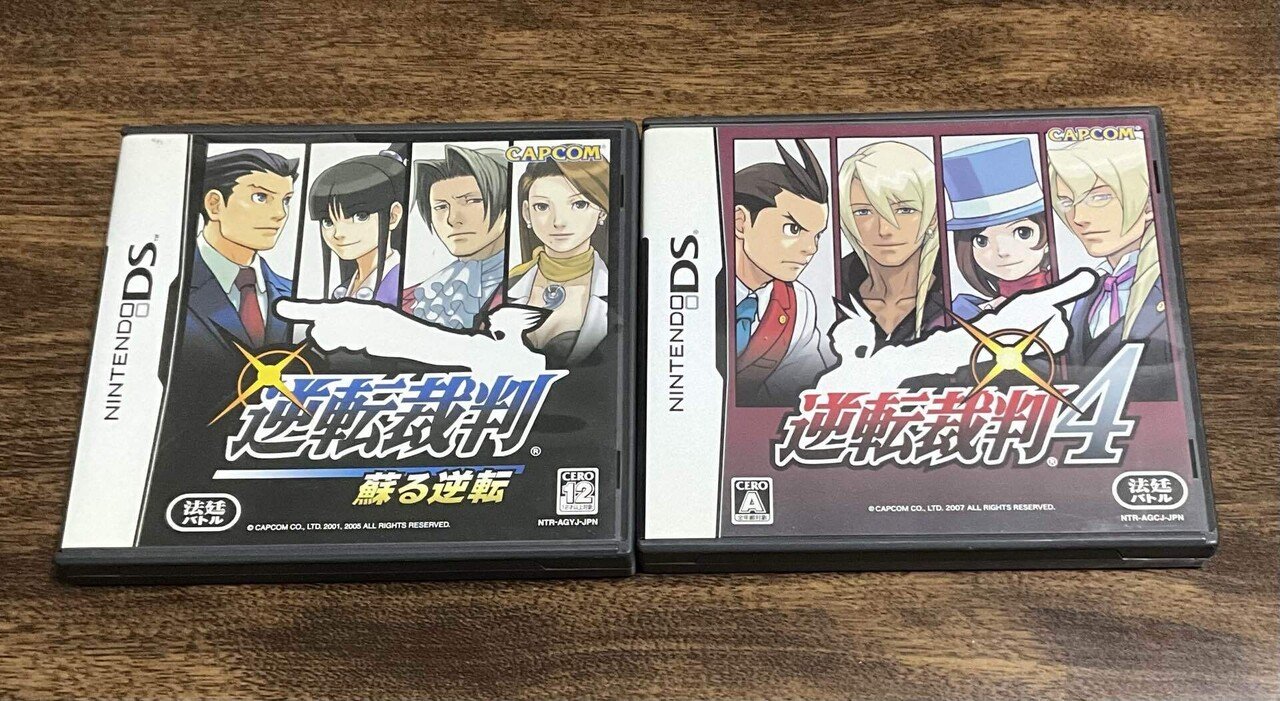 整理記録】ゲームコレクションを晒す【DS編】｜マッツ・サトルセン