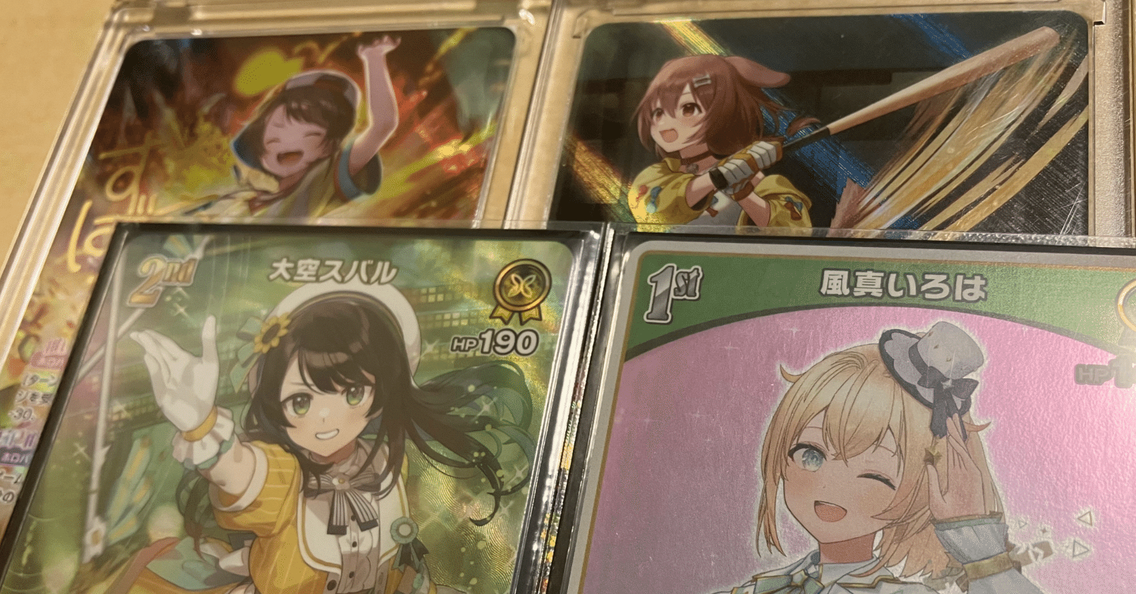 ホロカ】「スバルいろは」のちりぬるを【WGP名古屋後雑記】｜kew_as