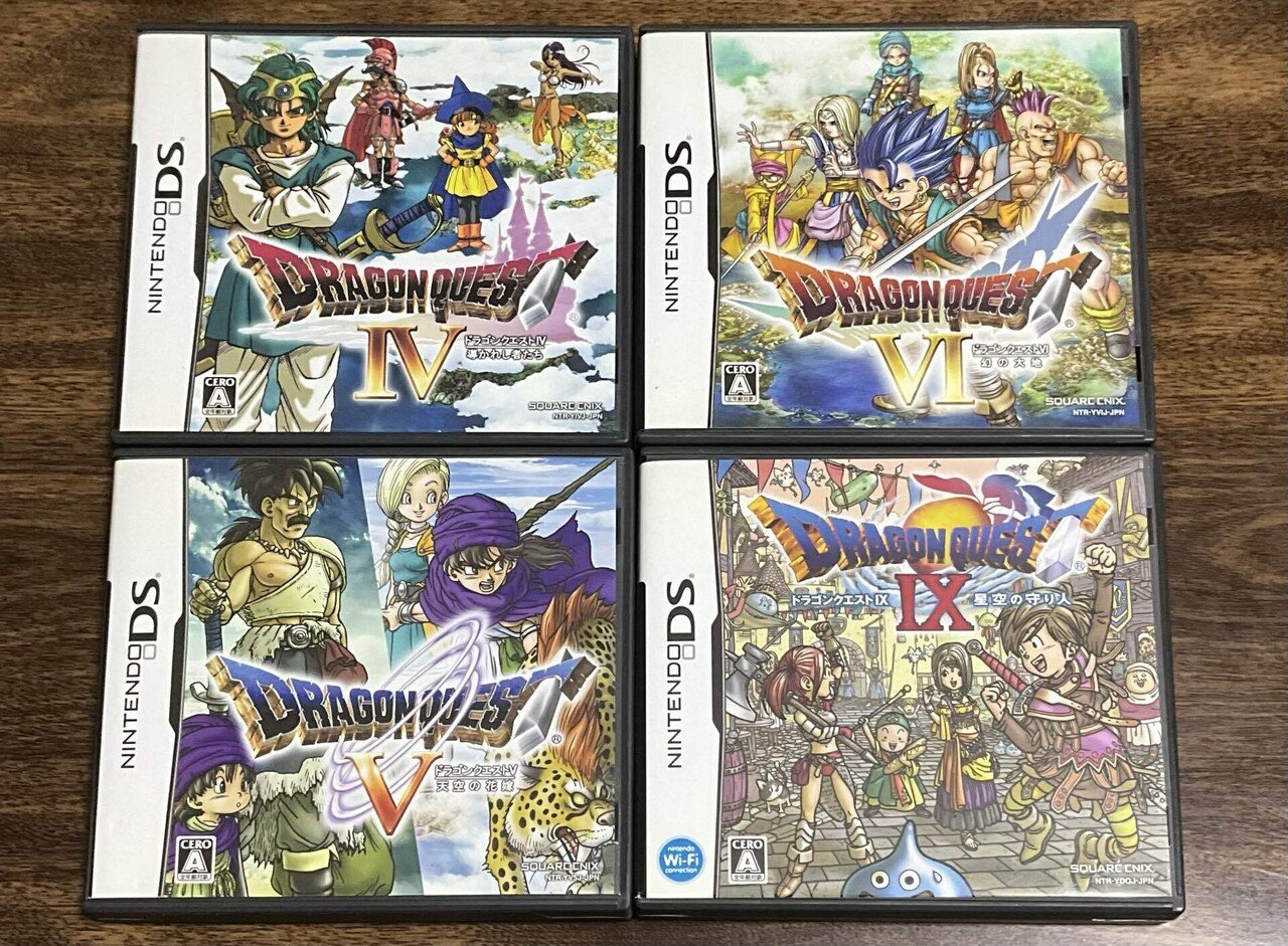 ドラゴンクエストds＆3dsほぼすべて ドラゴンクエストds＆3dsほぼ