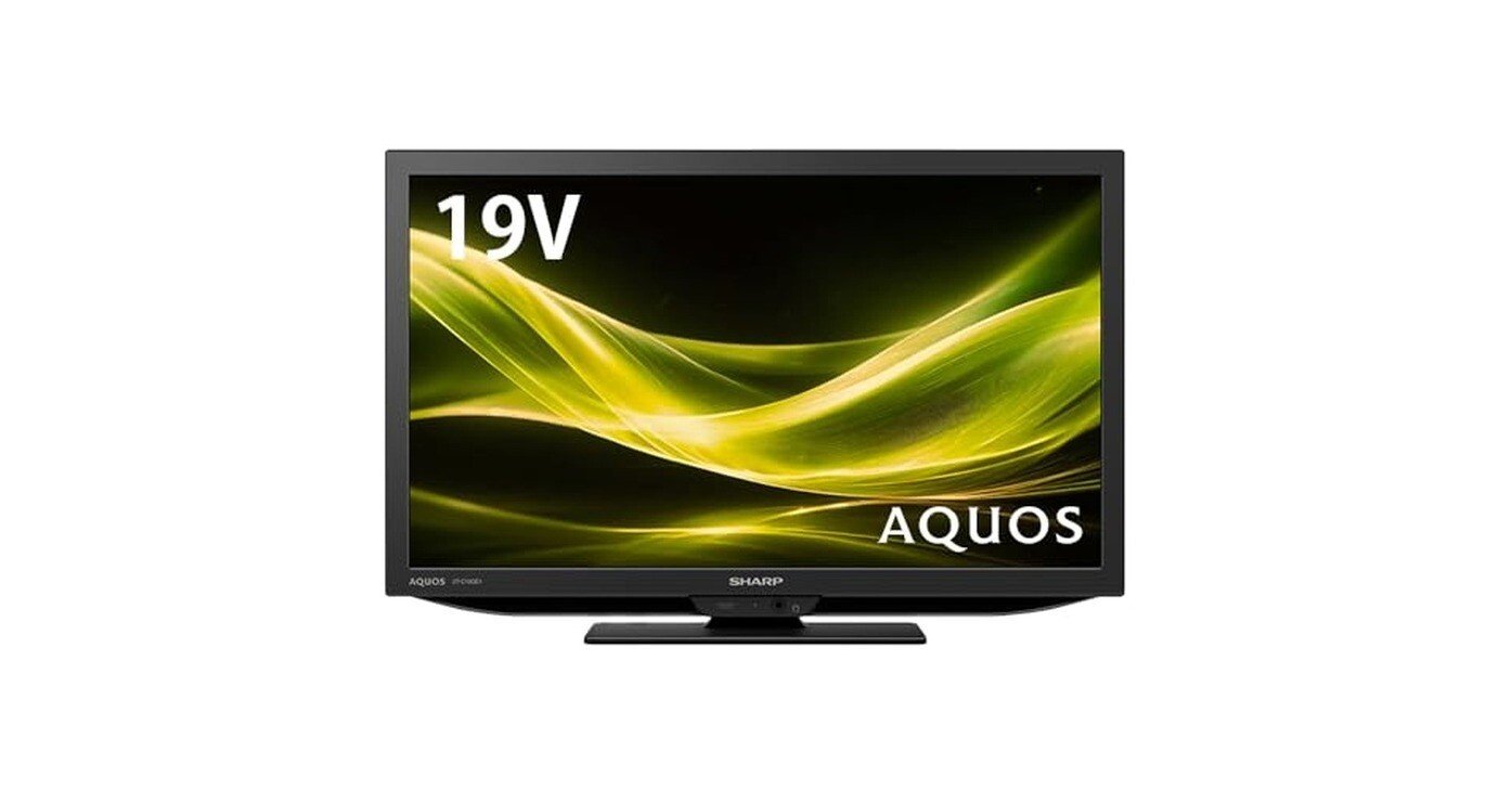 シャープ 液晶テレビ 2T-C19GE1 AQUOS 19V型 ハイビジョンの魅力と実際