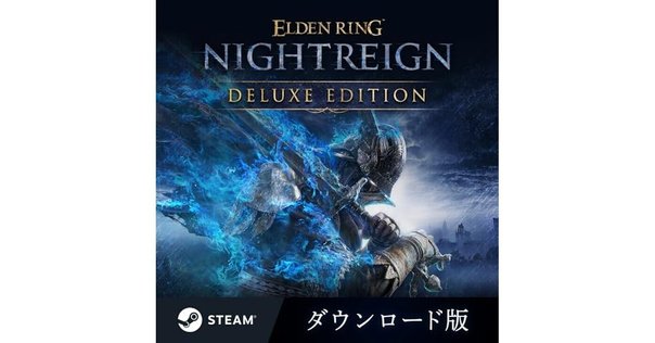 ELDEN RING NIGHTREIGN コレクターズエディション　ソフト無し ELDEN RING NIGHTREIGN Collector's Edition