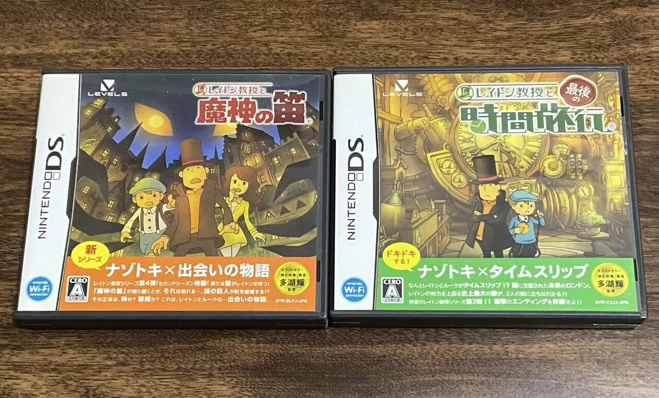 整理記録】ゲームコレクションを晒す【DS編】｜マッツ・サトルセン