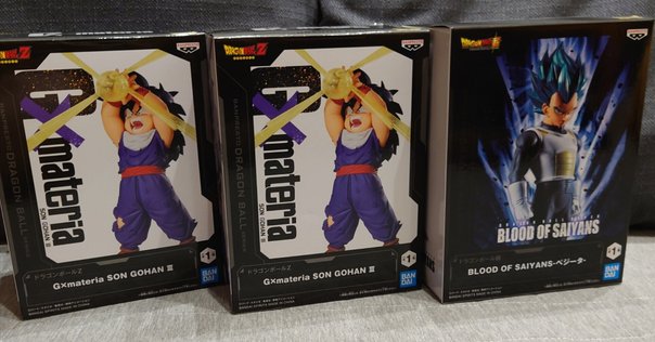BANDAI - SMSP 孫悟空　D賞　2次元彩色 専用】 ドラゴンボール SMSP 孫悟空 バイバイ悟空 D賞 二次元