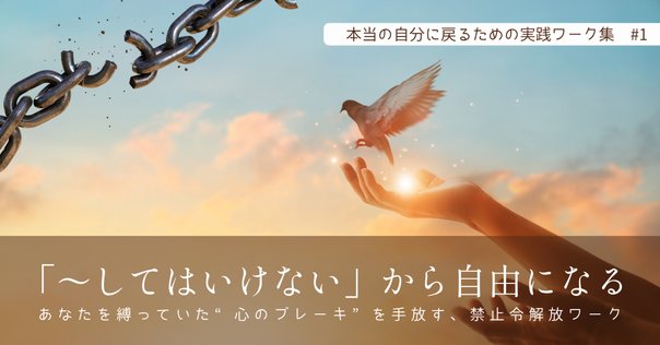 新田一門史 続新田一門史 maxresdefault.jpg