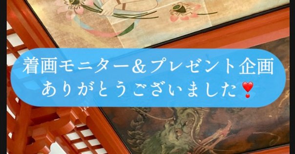 渡邉美穂 サイン チェキ バッグ 日向坂46・渡邉美穂さん直筆サイン入りチェキ | ORICON NEWS