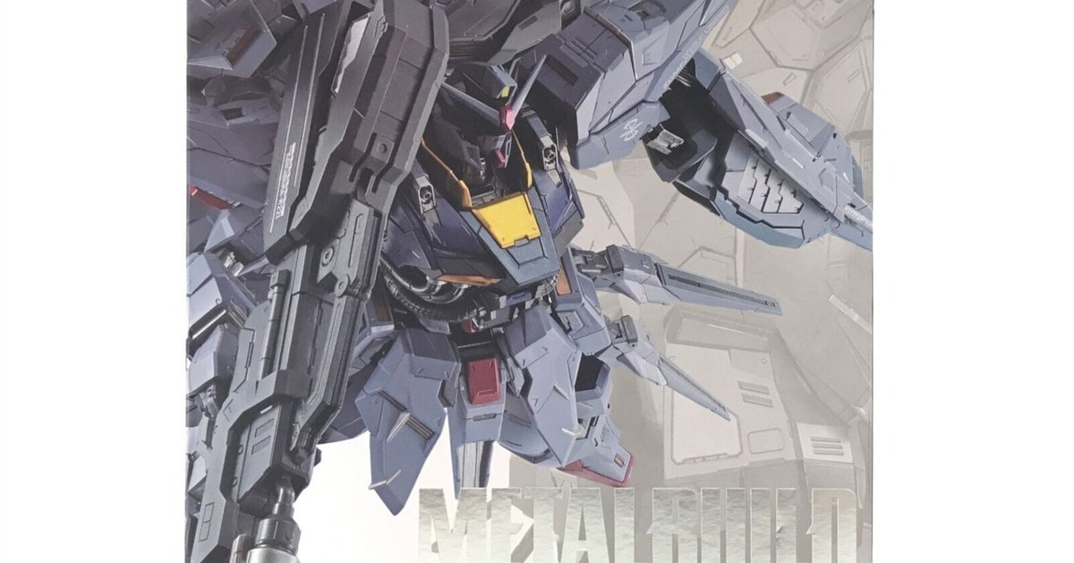 メタルビルド　プロヴィデンスガンダム　未開封　伝票跡有り 値下不可 機動戦士ガンダムSEED METAL BUILD プロヴィデンス