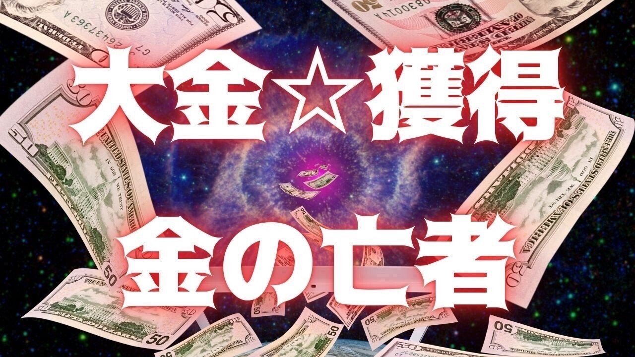 ❤️８万円分❤️関西＆関東❤️競馬・四季報★春夏秋冬★大量セット❤️データ集 ❤️8分❤️関西＆関東❤️競馬・四季報☆春夏秋冬☆大量セット