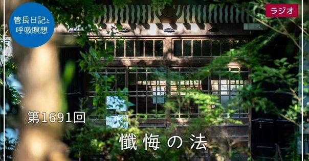短冊 公家 正親町寛連 日野弘資 冷泉為久 肉筆 短歌 俳句 江戸時代まくり 短冊 公家 正親町寛連 日野弘資 冷泉為久 肉筆 短歌 俳句 江戸