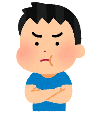 ダラダラしている子 Vs ガミガミいう親 Furu T N Furuta Note