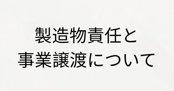 TONEX ONE 登録解除済み IK Multimedia TONEX ONE 登録解除済 IK Multimedia製品の