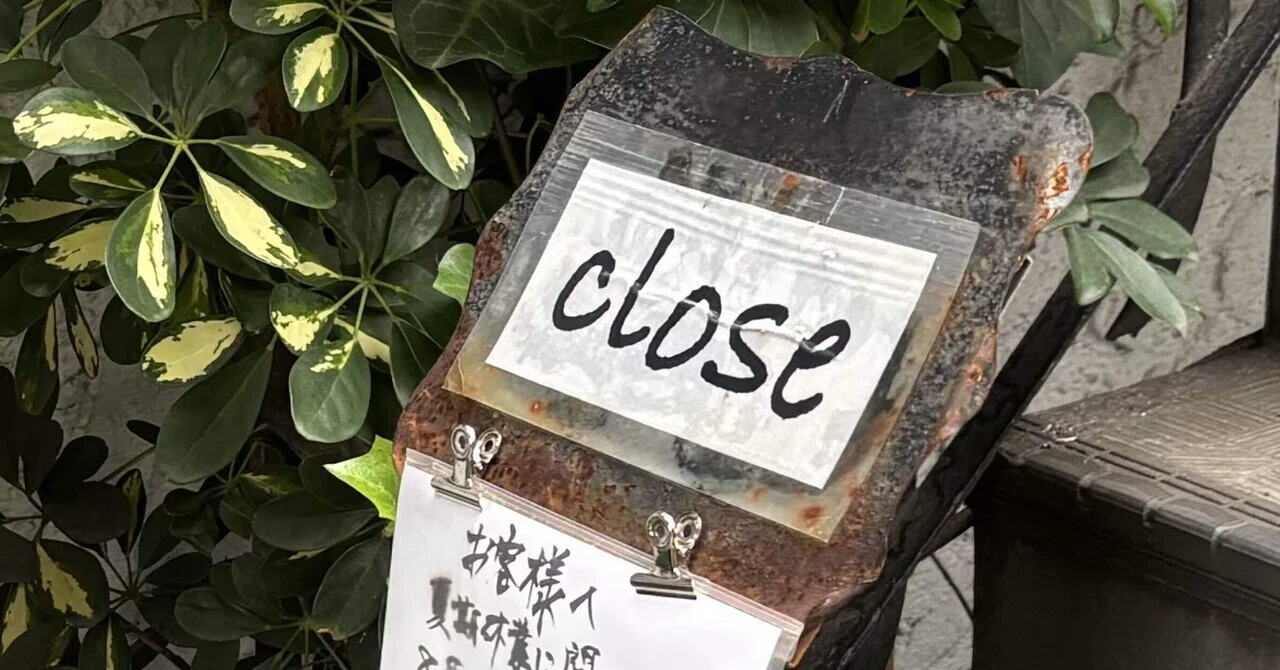 英語｜「準備中」は 