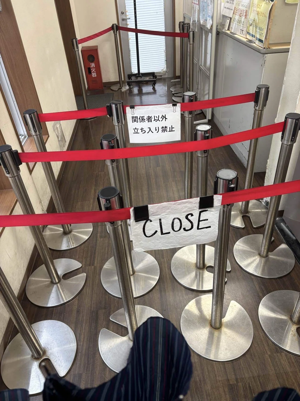英語｜「準備中」は 