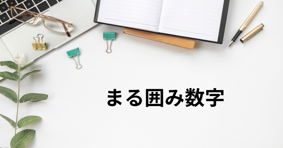 Aラ15◯●ささっきーページ●◯ ジェムラインジャパン - 公式サイト - / A.ランゲ＆ゾーネ
