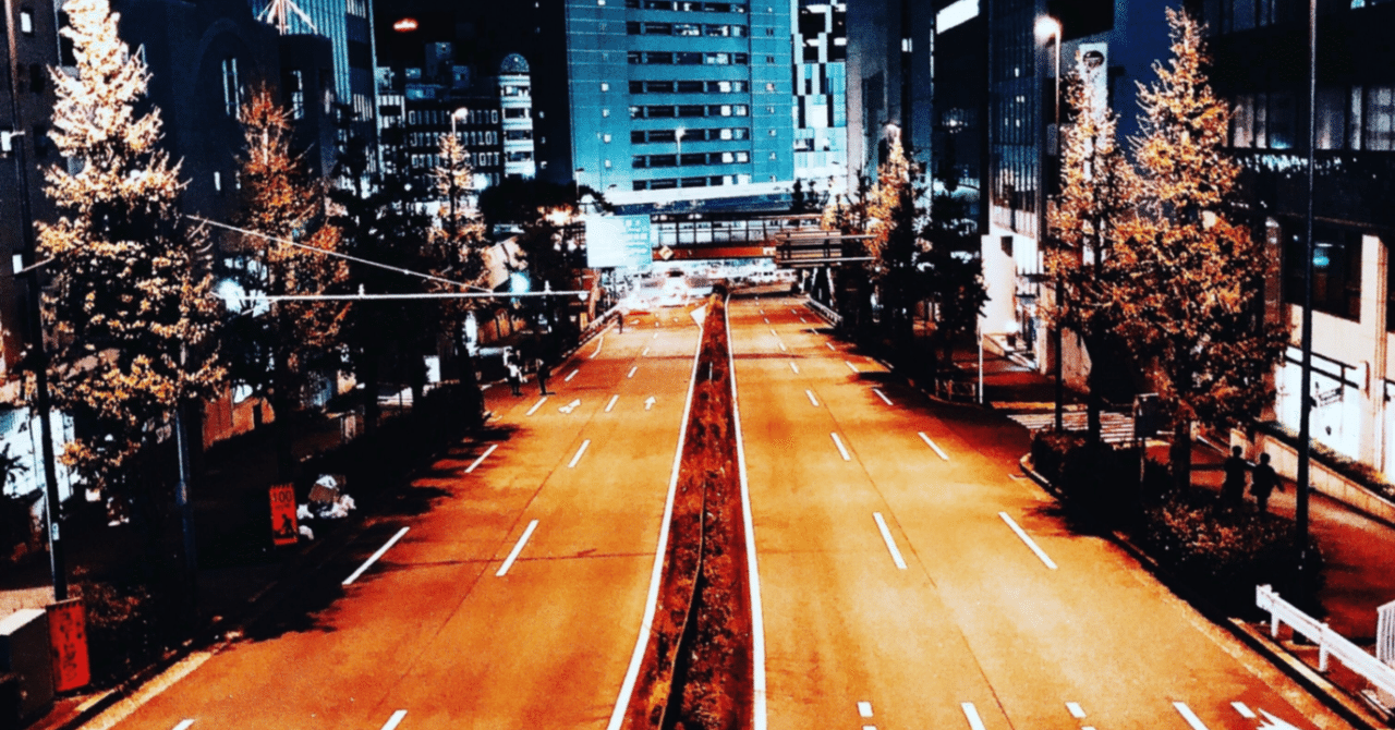 月給アップの裏に潜む落とし穴「賞与の給与化」が突きつける企業と個人への課題｜EPIC PARTNERS,Inc