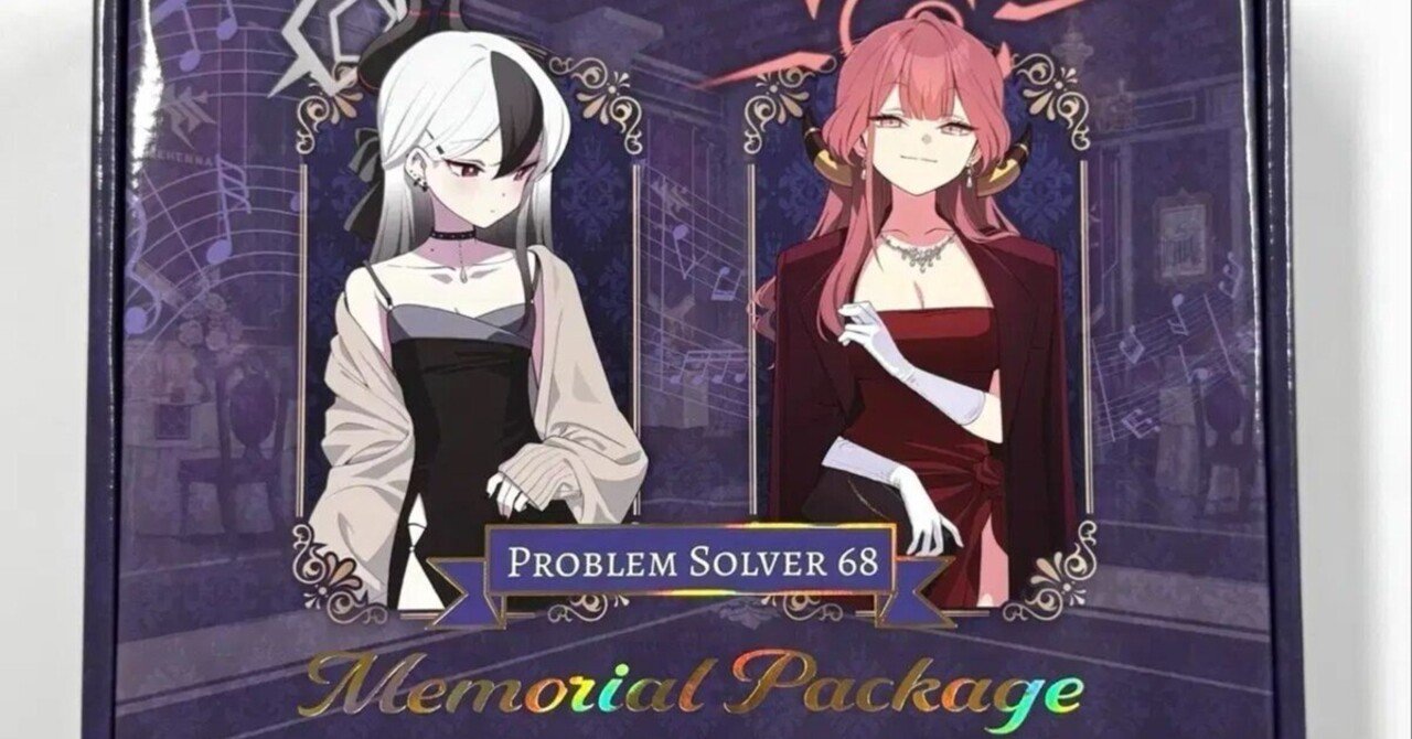 ブルーアーカイブ ミカ メモリアルパッケージ（開封済み） 韓国限定