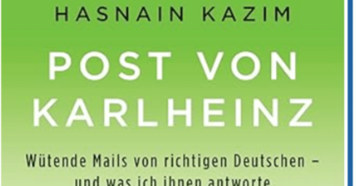 【希少】Kasimir 6冊セット　ドイツ語表記 ドイツ発の終戦についての差別発言に声を上げる意味 - Hasnain