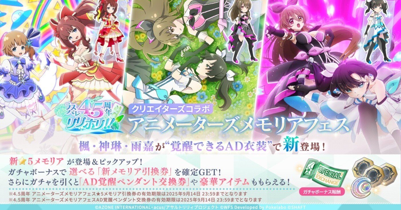 アビス様　まとめリクエスト5点 アビス様 まとめリクエスト5点 アビス様 まとめリクエスト5点 39