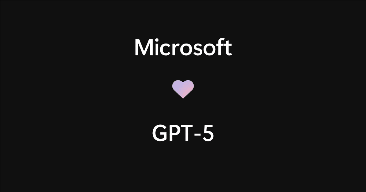 非課金でも使える衝撃】Microsoft CopilotのGPT-5搭載で始まる「AI駆動