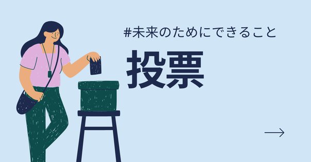 【中古】 現代アイヌ文学作品選/講談社/川村湊 現代アイヌ文学作品選（講談社文芸文庫）(川村湊 編) / 古本