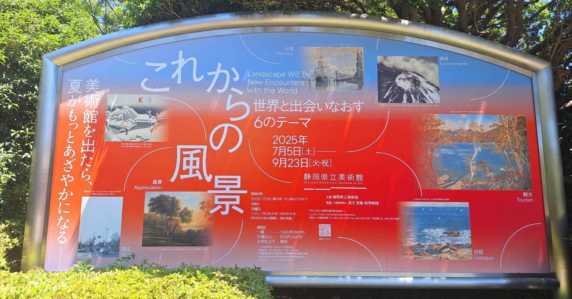 c7f43554a1fffd8579b24ce67b18a5