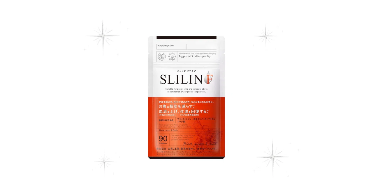 スリリンファイア(SLILIN F)90粒✖️1袋 キラリズム スリリン スリリンファイア(SLILIN F)90粒✖️1袋 キラリズム スリリン