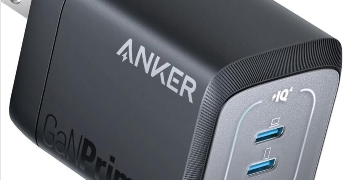 Anker Prime Wall Charger 67W,3 ports,GaN 電源ユニット No71