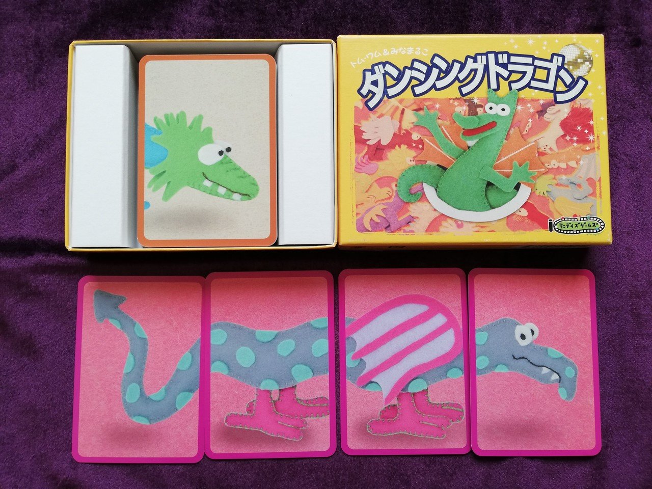 小学校で圧倒的に活躍するボードゲーム5選 いせごん Note 小学校で圧倒的に活躍するボードゲーム5選 いせごん Note