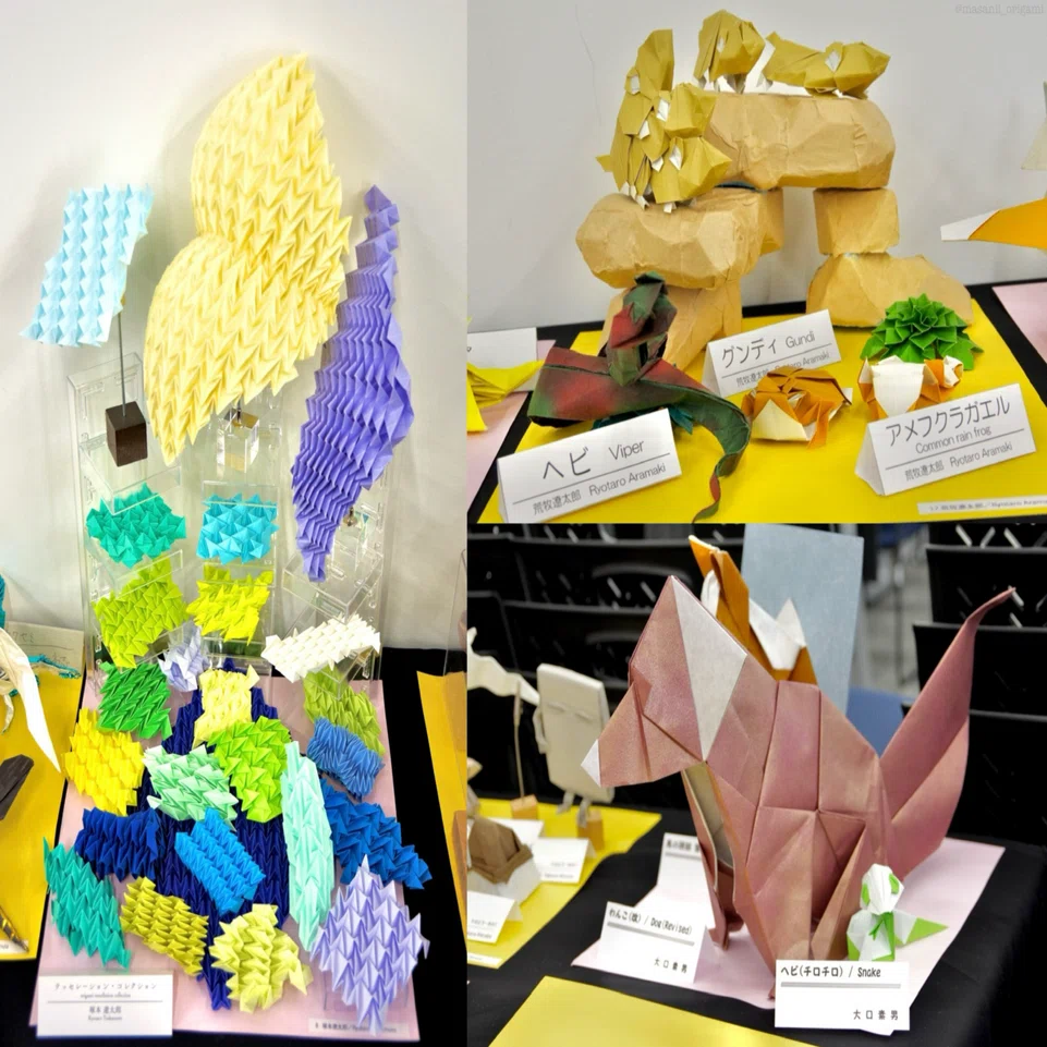 第30回折紙探偵団コンベンションレポート／30th Origami Tanteidan
