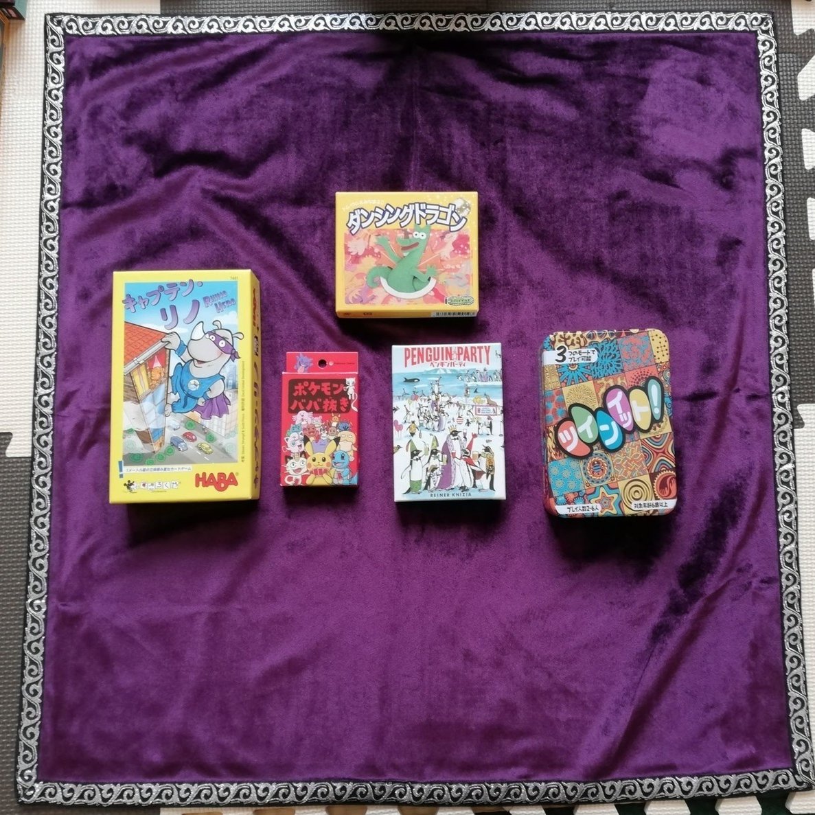 小学校で圧倒的に活躍するボードゲーム５選 いせごん Note