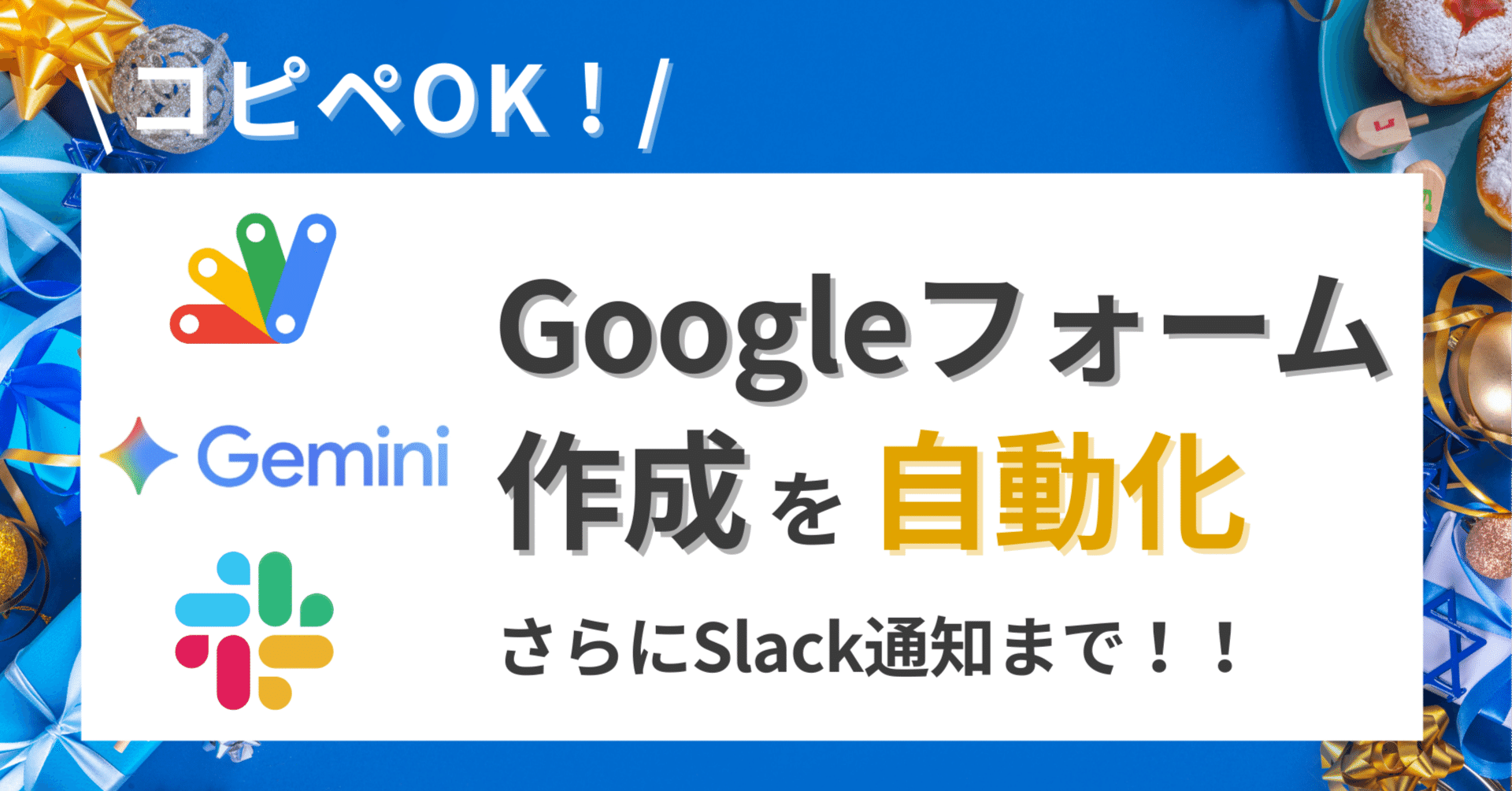 しぃさん専用　送料込み再作成 しぃさん専用 送料込み再作成 すしさん専用 すしさん専用 Sushiさん