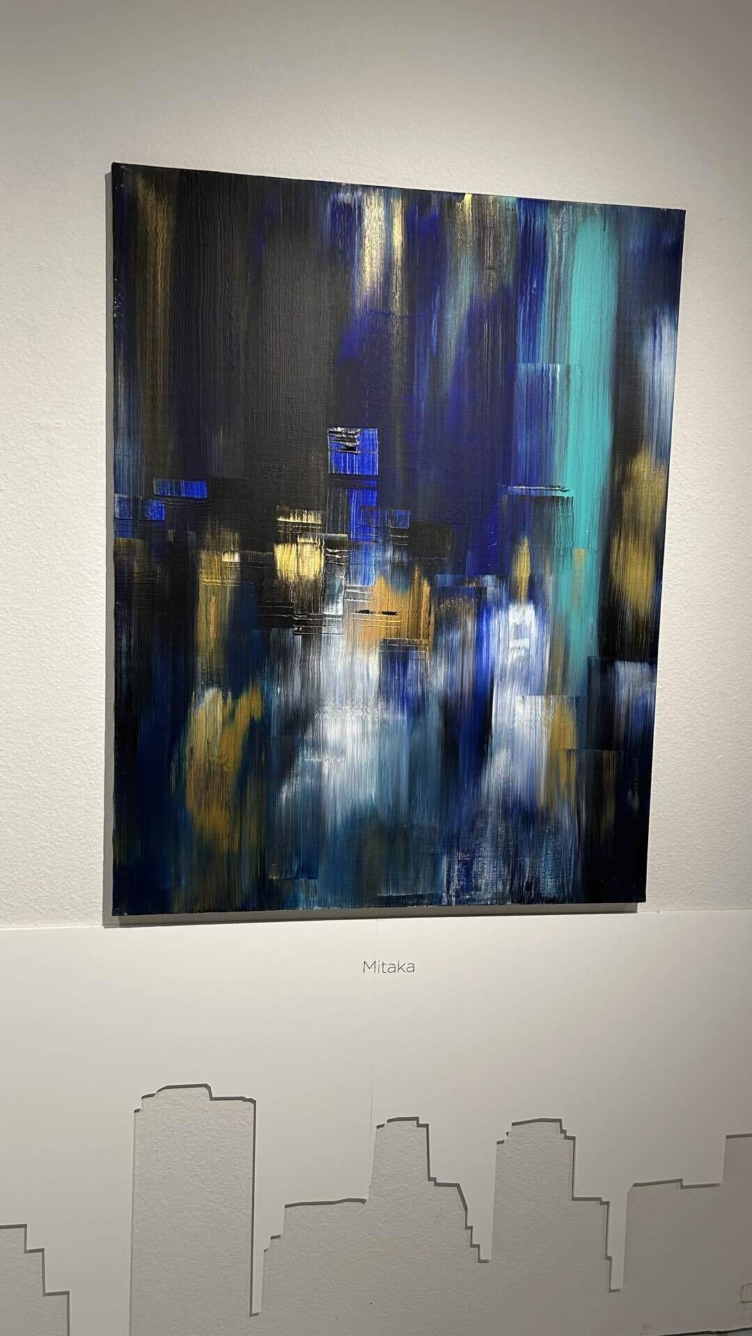 抽象画を見て鳥肌が立った話〜真田将太朗さんの個展「POINT OF VIEW