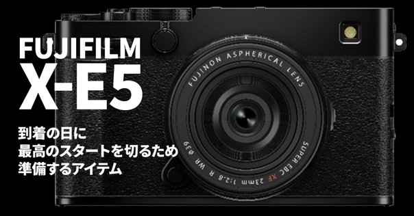 FUJIFILM デジカメ新品SDカード付き Amazon | 富士フイルム FinePix Z70 デジタルカメラ メモリー
