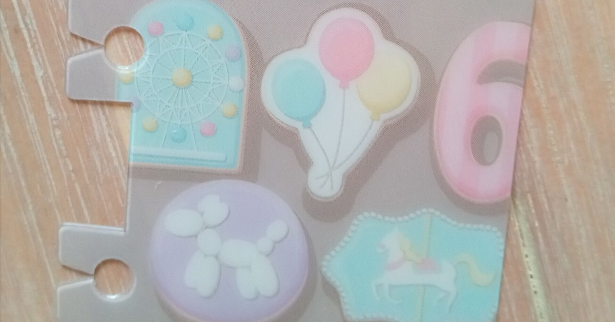 ☆へるまん☆ ロルバーン ガウディ展2冊 ロフト限定ダイアリー ロルバーンダイアリー ロフト限定 | 手帳、ノートLove