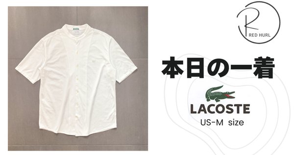 レショップ LEのオーバーダイシャツを買いました｜星野ソーダ