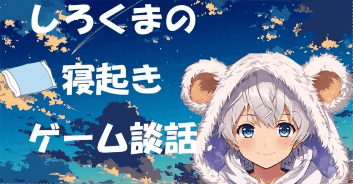 FaB】2万円以下でデッキを作ってみよう!!【Puffin編】｜しろくま