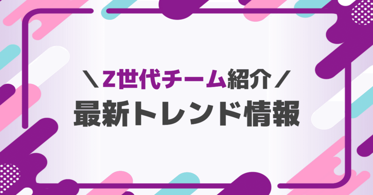 ビジネスオタクページ ビジネスオタクch - YouTube
