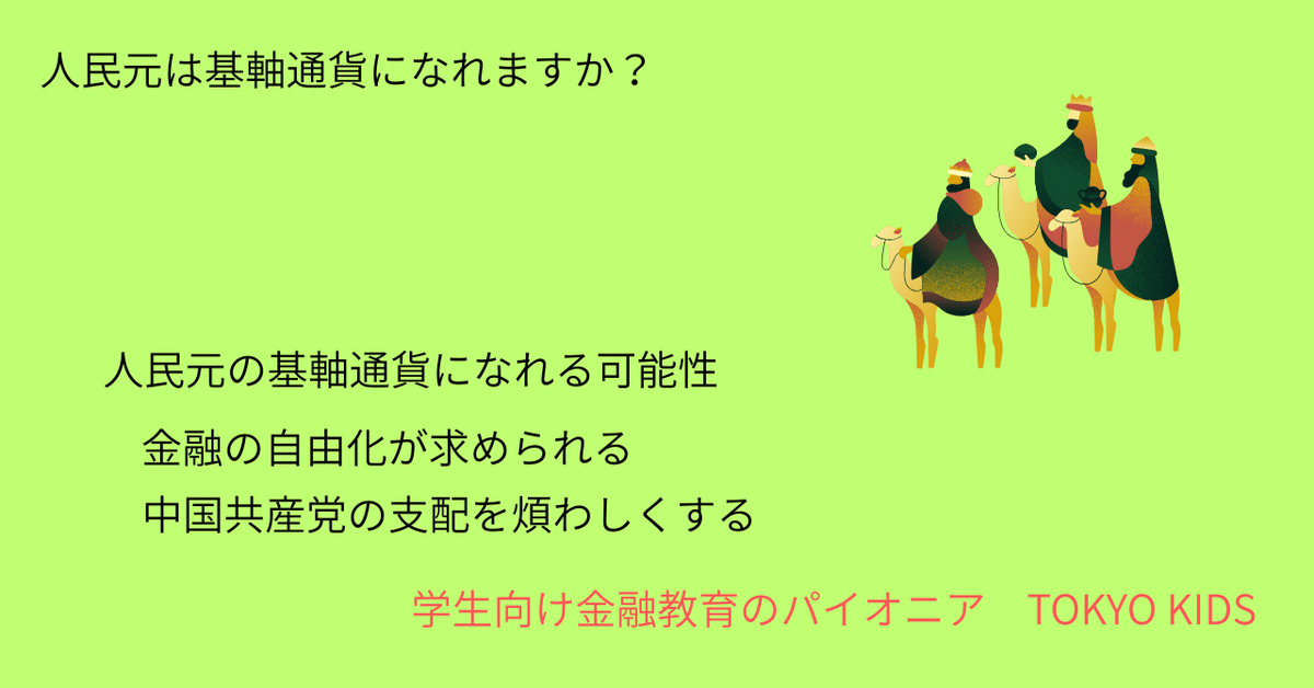 【中古】 物権法 ［１９９２年］増/自由国民社 中古】 物権法 ［1992年］増/自由国民社