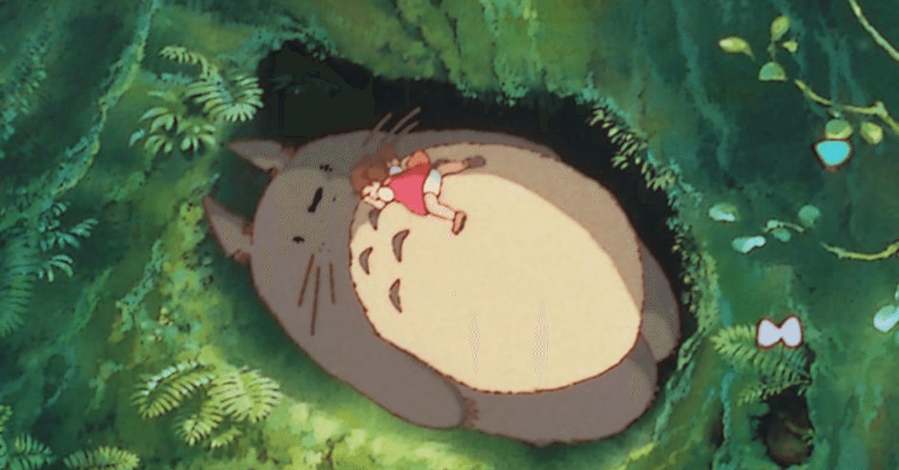 ミュージアムグッズをさがす｜三鷹の森ジブリ美術館オンラインショップ