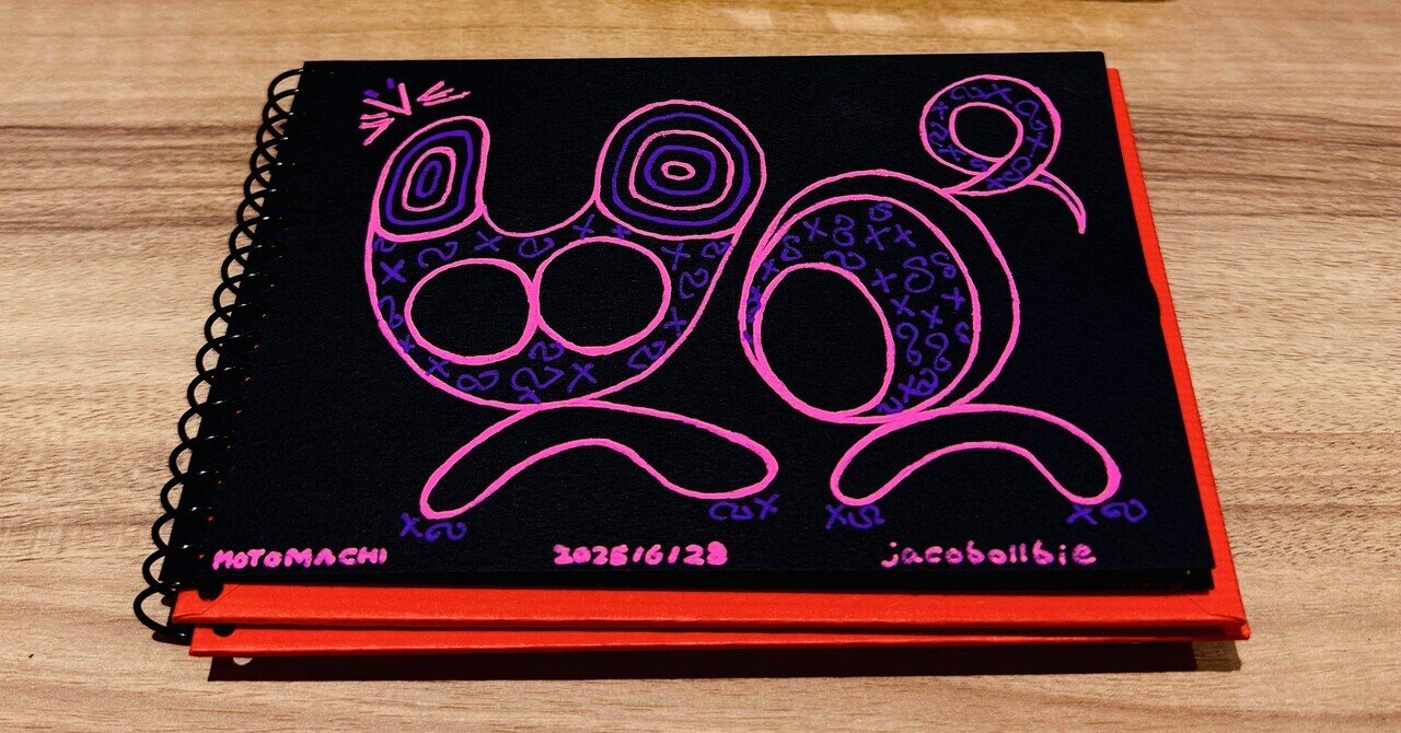 勾玉ちゃん☯️｜jacobollbie【画家】