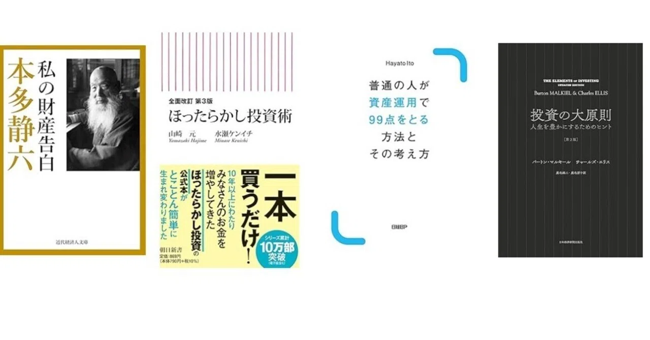 やや汚れ有りにつき、半額以下!稀少本!定価2万円!】応用倫理 やや汚れ有りにつき、半額以下!稀少本!定価2万円!】応用倫理