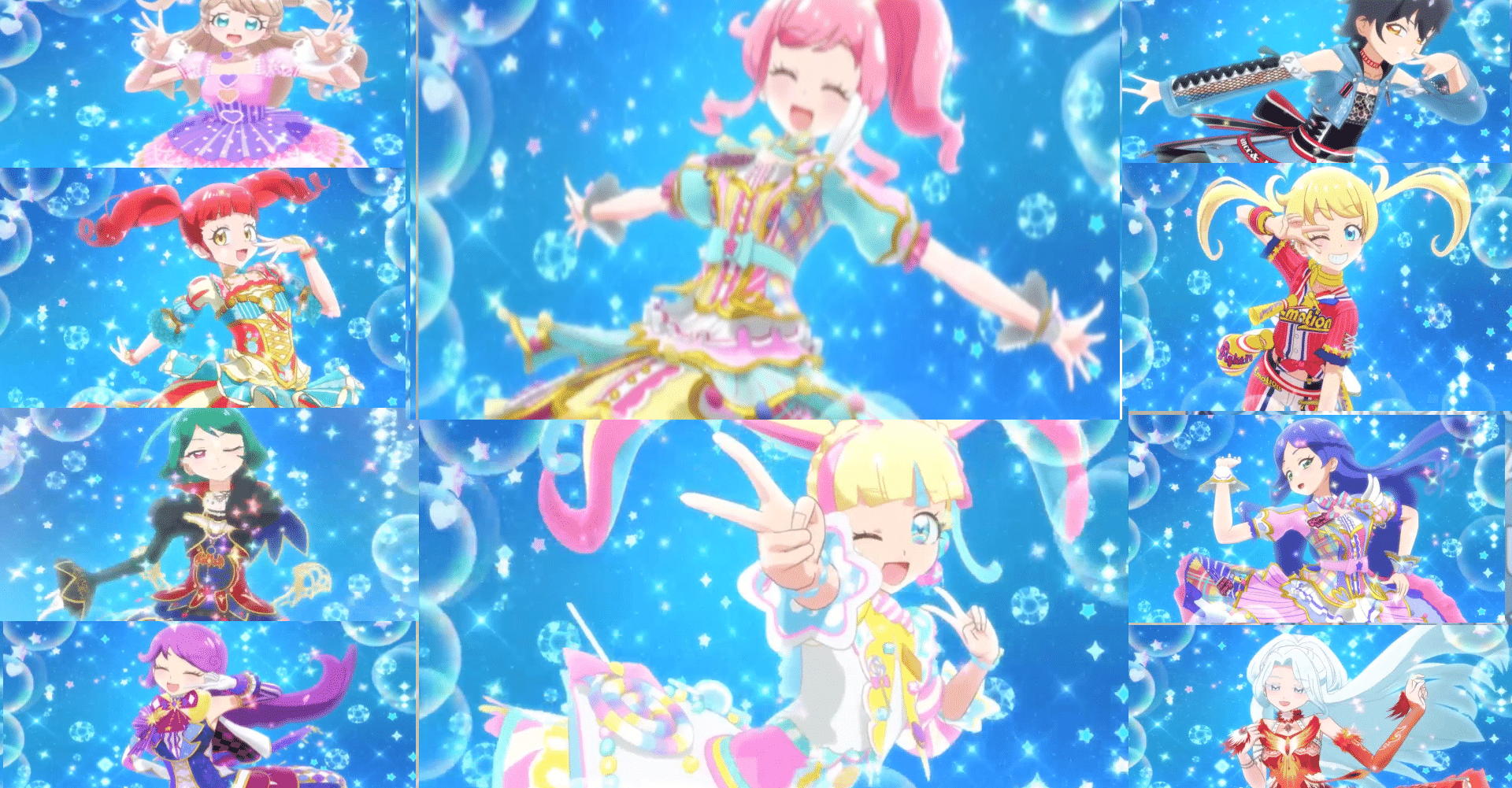 プリパラ 青鳥 ドリチケ かいとうジーニアスじょうねつコーデ SR