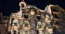スペイン旅行2024 1日目 マドリード(0)｜NASUBOUYA