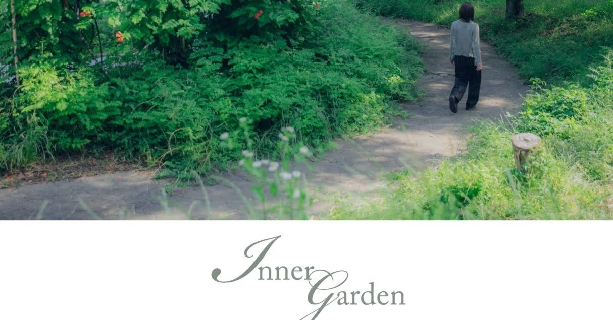 青いガーネット Inner Garden｜ばっさー